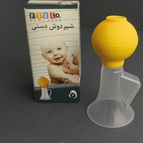 تصویر شیر دوش دستی 