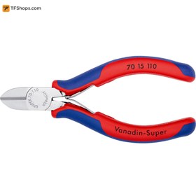 تصویر انبر سیم چین مینی کنیپکس مدل 7015110 سایز 110 میلی متر Diagonal Cutter