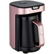 تصویر قهوه ساز فکر مدل KAAVE MONO Fakir coffee maker KAAVE MONO