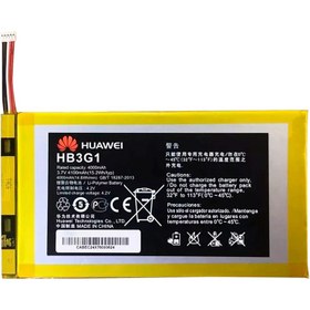تصویر باتری تبلت اورجینال Huawei S7 HB3G1 ا Huawei S7 HB3G1 Original Battery Huawei S7 HB3G1 Original Battery