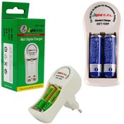 تصویر شارژر باتری سی اف ال مدل CFL105P 