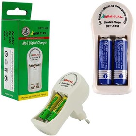 تصویر شارژر باتری سی اف ال مدل CFL105P 