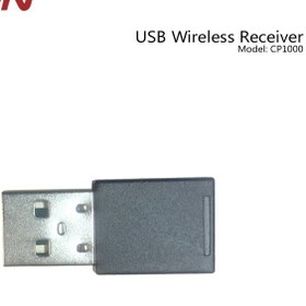 تصویر گیرنده بی‌سیم وِسُن Vson Wireless Receiver CP-1000 