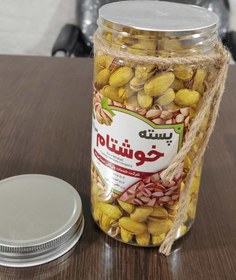 تصویر پسته اکبری اعلا شور | عمده و خرده Akbari pistachios, highly salted, wholesale and small