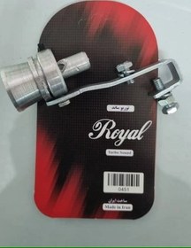 تصویر سوت اگزوز مدل TURBO 