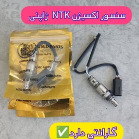 تصویر سنسور اکسیژن NTK اروپایی 