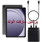 تصویر شارژر Tab S10 Plus 45 وات سوپرفست سامسونگ ساخت ویتنام 
