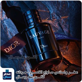 تصویر ادکلن مردانه هاردباکس دیور ساواج الکسیر60 میل Dior SAUVAGE Elixir 