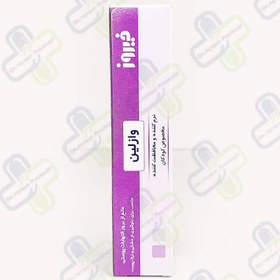 تصویر وازلین بچه فیروز ۳۴ گرم 