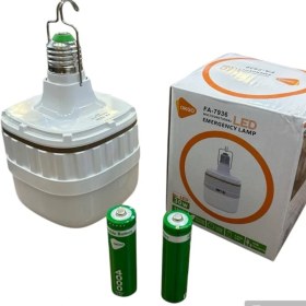 تصویر لامپ شارژی چراغ شارژی