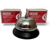 تصویر زنگ رو میزی استیل 