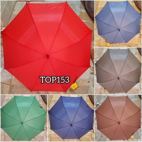 تصویر چتر تک رنگ عمده میکس ۴رنگ 