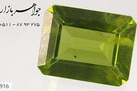 تصویر نگین زبرجد تراش کد 916 