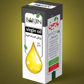 تصویر روغن هسته خرما ( صد گرمی ) 