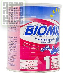 تصویر شیر خشک بیومیل پلاس 1 فاسبل 0 تا 6 ماه 400 گرمی Fassbel Biomil Plus 1 For Infants From 0 to 6 Months 400 g