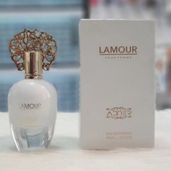 تصویر عطر ادکلن زنانه ابنر لامور اصل و اورجینال ABNER LAMOUR 