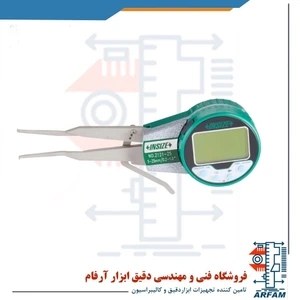 تصویر فروشگاه دقیق ابزار آرفام