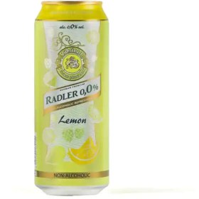 تصویر آبجو بدون الکل لیمو زاهرینگر ۵۰۰ میلی لیتر – باکس 24 عددی ا ZAHRINGER Sin Alcohol Lemon Lata 500CC ZAHRINGER Sin Alcohol Lemon Lata 500CC