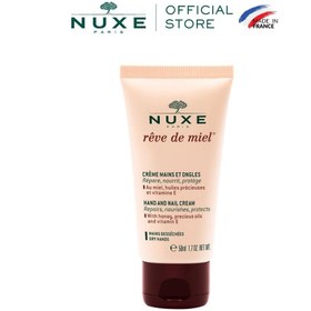 تصویر کرم دست و ناخن Reve De Miel نوکس Nuxe Reve De Miel Hand And Nail Cream