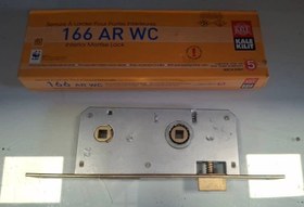 تصویر قفل سرویس کاله ترک 