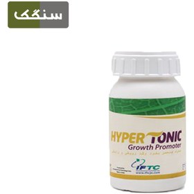 تصویر کود تقویتی هایپر تونیک محرک رشد و بهبود میوه 250 سی سی هایپرتونیک HYPER TONIC