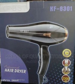 تصویر سشوار حرفه ای KF.BST 