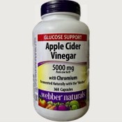 تصویر کپسول سرکه سیب ۵۰۰۰ میلی‌گرمی ۳۶۰ عددی Webber Naturals 