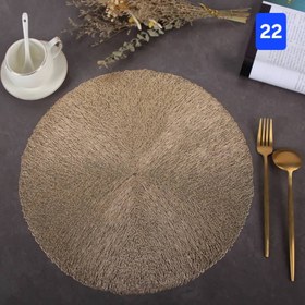 تصویر زیر بشقابی طلایی گرد 