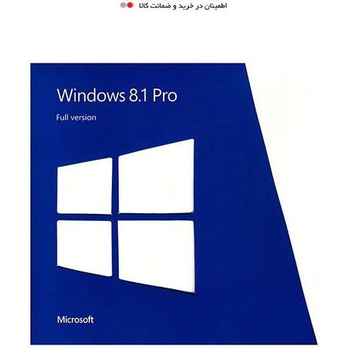 W 8.1 pro