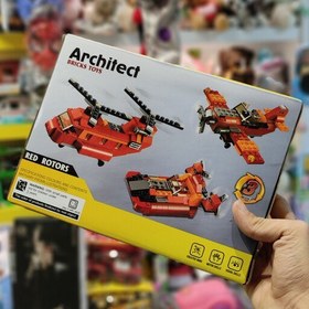 تصویر اسباب بازی لگو امدادی 3 حالته هلی کوپتر بالگرد قایق 145 قطعه LEGO بازی 