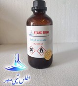 تصویر اتیل استات (اطلس شیمی مهر) - ۲/۵ لیتری شیشه Ethyl acetate