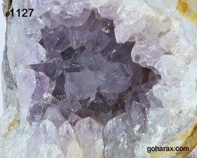 تصویر سنگ زینتی آمیتیست 