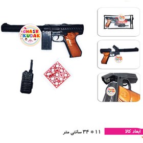 تصویر تفنگ بازی مدل M60 مناسب خردسال و کودک 