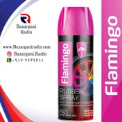 تصویر اسپری رنگ رینگ مشکی براق فلامینگو 450 میلGLOSS BLACK(Flamingo) کدF023 