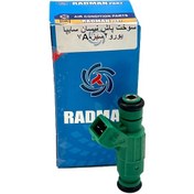 تصویر سوخت پاش نیسان سایپا یورو 2 سبز رادمان پارت 