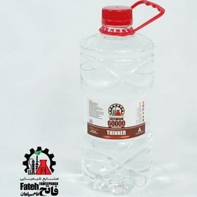 تصویر تینر فوری ۶۰۰۰۰ ۳ لیتری 