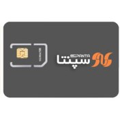 تصویر سیم کارت اینترنت TD-LTE سپنتا با 30 گیگ سه ماهه سرویس اینترنت