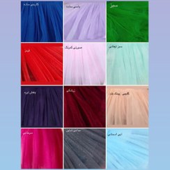 تصویر دامن توتو کد۳۱۰ رنگ بندی کامل 