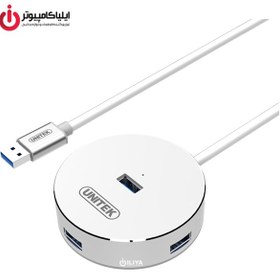 تصویر هاب USB3.0 چهار پورت آلومینیومی یونیتک مدل Y-3197 