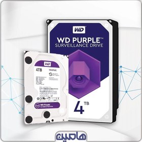 تصویر هارد دیسک اینترنال وسترن دیجیتال سری بنفش ظرفیت 4 ترابایت (اصل) Western Digital Purple Internal Hard Drive 4TB