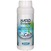 تصویر کود کلسیم هارد ۱.۲ کیلوگرم 