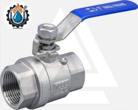 تصویر شیر گازی 1000وگ استیل 2PC - 1/2 BALL VALVE