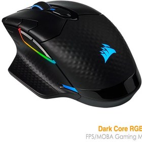 تصویر ماوس گیمینگ کورسیر (Corsair) مدل DARK CORE RGB PRO 