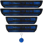 تصویر برچسب پارکابی خودرو لندمون کد LM165 MB مناسب برای برلیانس H230 مجموعه 4 عددی به همراه جاکلیدی 