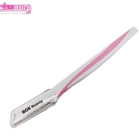 تصویر تیغ ابرو باکس بیوتی مدل B060 