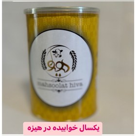 تصویر روغن حیوانی گاوی ممتاز یک کیلویی 