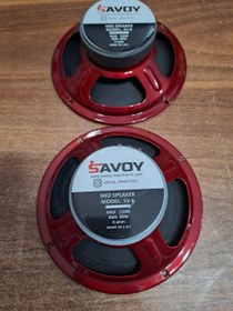 تصویر میدرنچ ساووی 6.5 اینچ مدل SV-6 savoy