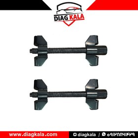 تصویر آچار فنر جمع کن دستی 26 سانتی 