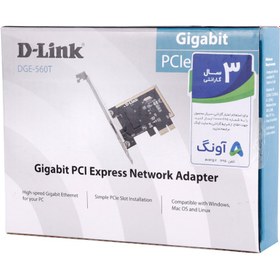 تصویر کارت شبکه PCI گیگابیتی دی-لینک مدل DGE-560T ا D-Link DGE-560T Gigabit PCI Network Adapter D-Link DGE-560T Gigabit PCI Network Adapter
