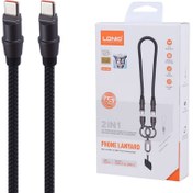 تصویر کابل شارژ پاوربانک لندیارد مچی PD و فست Type-C to Type-C الدینیو LDNIO اورجینال 65W مدل LC22C مشکی کد 65325 